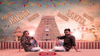 Rakita Rakita Dance Cover Team Ldc Dhh Jagame Thandhiram Santhosh Narayanan Brother-Sis