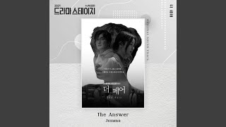 Jemma - The Answer (더 페어 OST (드라마 스테이지 2021))