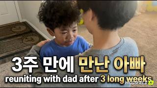 Korean Dad Sacrificed Everything for His Family | Untold Story of Love