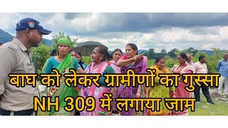 Villagers block NH-309