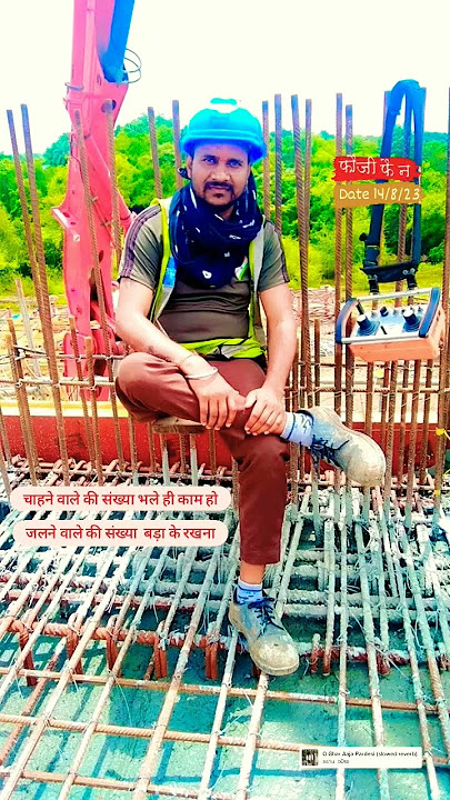 army blog
