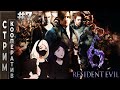 Resident Evil 6  [Кооператив]  - Прохождение ✔ 7