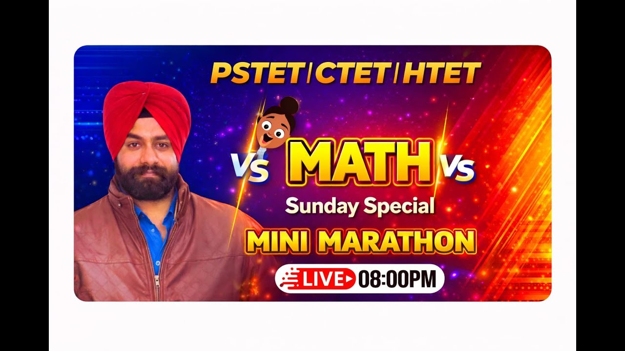 MATHS MARATHON FOR PSTET 1 AND 2