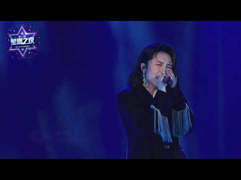 20201209   浪LIVE-星潮之夜  張若凡(Ruofan)
