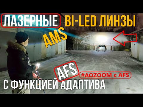 Video: Koliko bi LED rasvjete trebale biti udaljene jedna od druge?