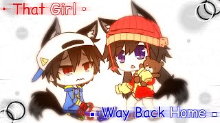 Dj 銀太way Back Home