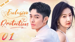 Engsubexclusive Protectionep01 Cao Youningyu Yue Cdrama Recommender
