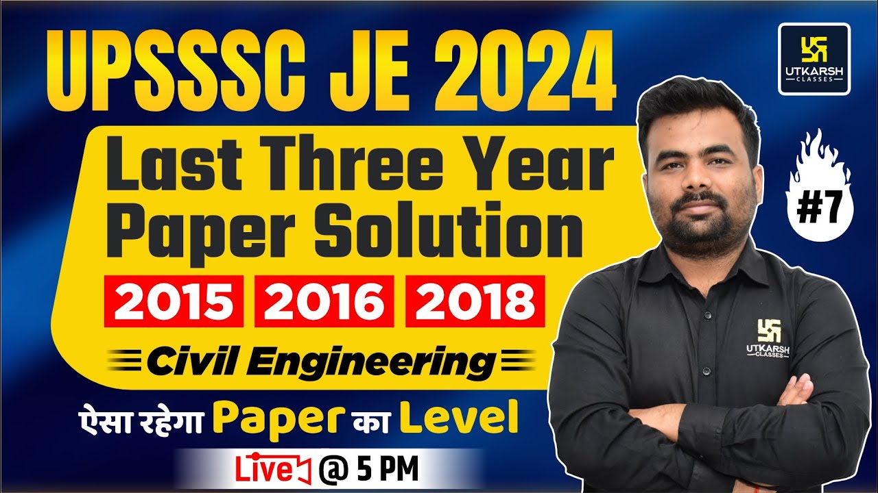 UPSSSC JE 2024 | Previous Year Paper Solution | 2015/2016/2018 | By kamalakar sir