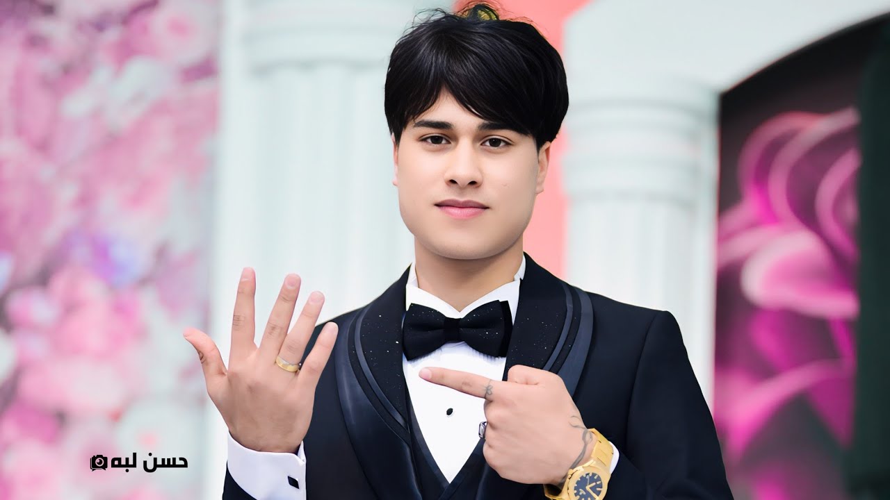 عقيل الجاسمي☑️ابتعد عني حبك قتلني🌺حناء حمودي باقر 🚦ج١ 2026🎉🎊للحجز 07804457843📸📞