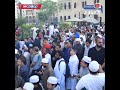 تكبيرات العيد من داخل الجامع الأزهر 1444 هـ 