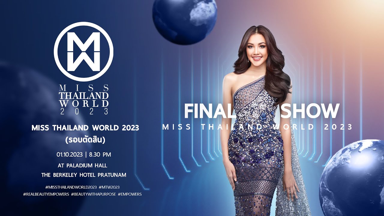 LIVE : Miss Thailand World | Final Show