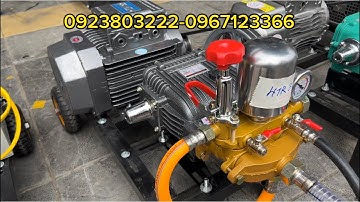 BỘ MÁY RỬA XE ÁP LỰC CHẠY DÂY ĐAI HÀNG QUỐC DÂN 2.2KW NAKAWA