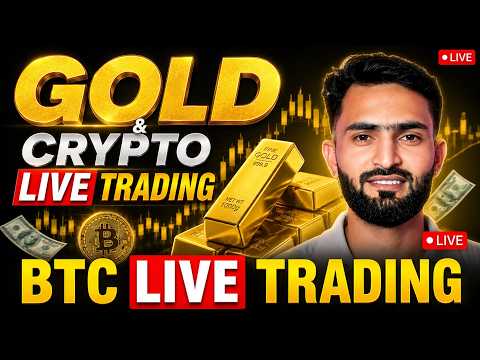 🔴LIVE GOLD TRADING , BTC LIVE TRADING /XAUUSD LIVE /BTCUSDLIVE #goldtrading #livetrading