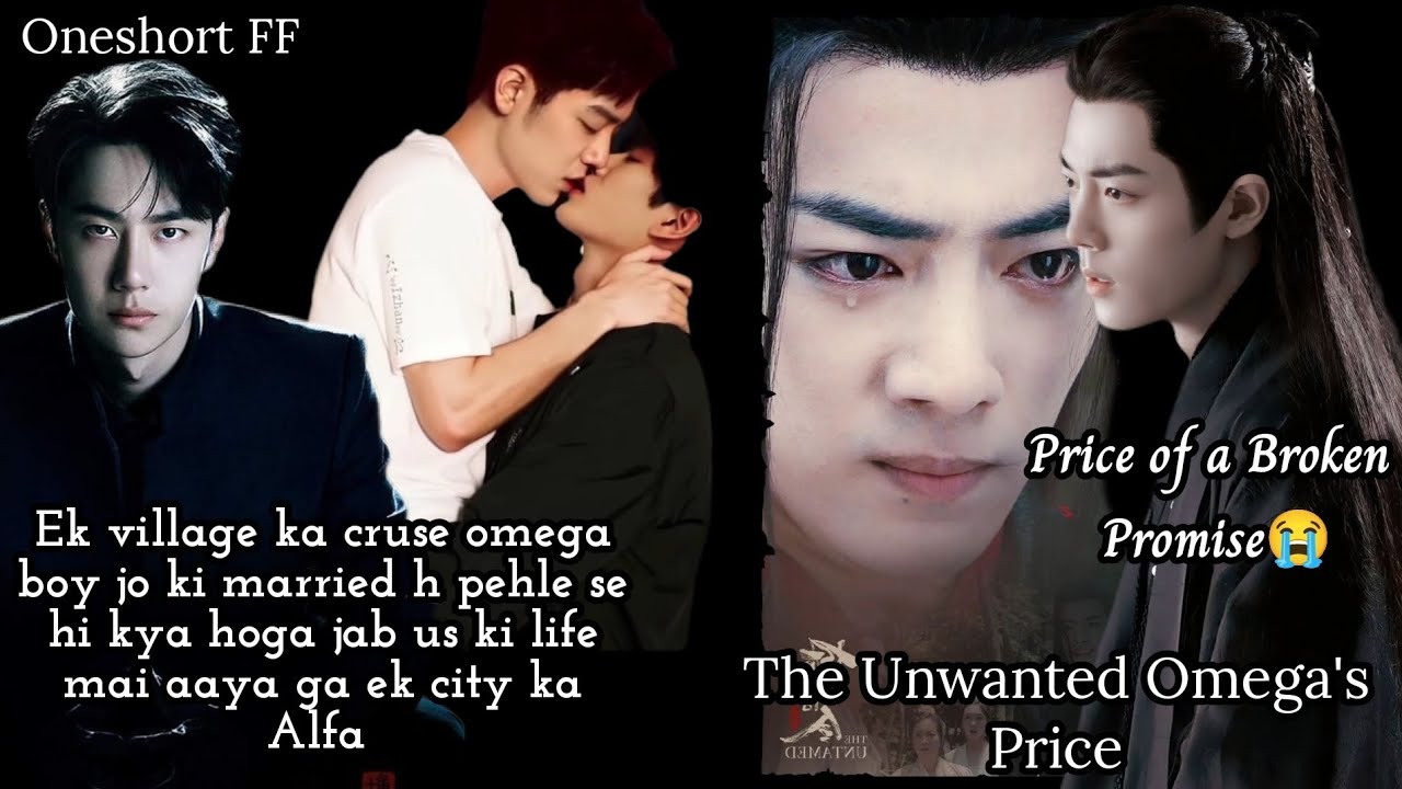 😈Unwanted omega price 😞 wangxian Omegavers oneshort fanfiction explanation in hindi #lovestory #bl