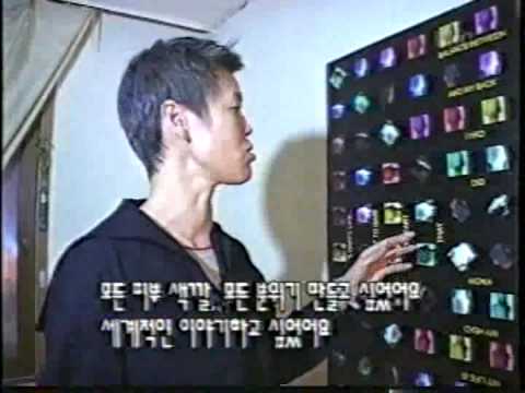 2004 Itaewon Culture 2004 Mbc Mov 