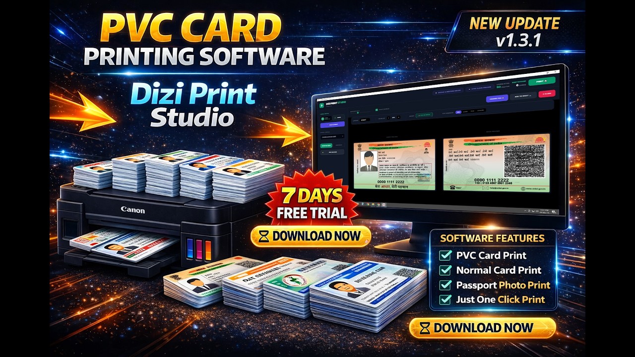 PVC Card Printing Software 2026 | Aadhaar, PAN & Photo in 1 Click ...