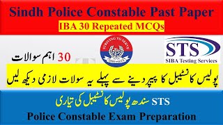 Sindh Police Constable Past Paper Questions 30 Repeated Mcqs Iba Sts Written Test Preparation