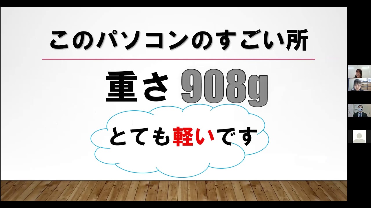 阪南大生のための新入生応援サイト 阪南大学生活協同組合 阪南大生のための新入生応援サイト 阪南大学生活協同組合