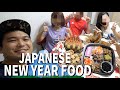 Japanese Son Cooks Osechi for Singaporean Family 🇸🇬 JPN New Year Food!