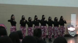UAB Psi Epsilon Chapter of Sigma Lambda Gamma present GAMMA LINE IONIA  #ΣΛΓ  #ΥΕ Fall 2016