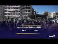 انتهاكات جسيمة في حي ي الشيخ مقصود والأشرفية