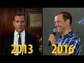 Медведев о зарплатах учителей в 2013 и в 2016. Дмитрий Медведев и учителя