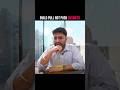 Do pull marketing, not push #motivation #businessmindset #entrapreneur #inspiration #business #viral