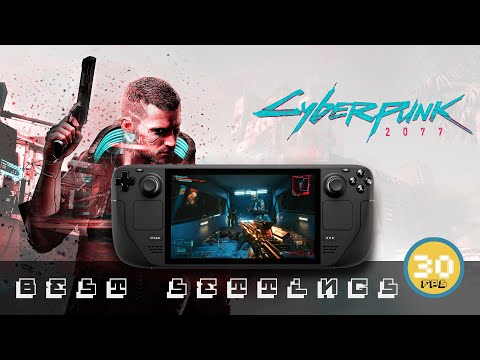 Cyberpunk 2077 On Steam Deck - Update 1.62!!! This Game Has Never Looked So Good On A Handheld!!