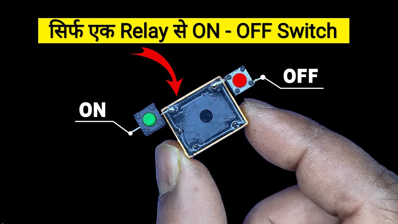 Simple ON-OFF Switch Circuit By Using Only Relay..Latch Circuit..Push