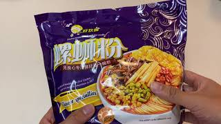 Chinese Instant Noodle | Hao Huan Luo - Snail Rice Noodle | Unpack &amp; Cook 4K