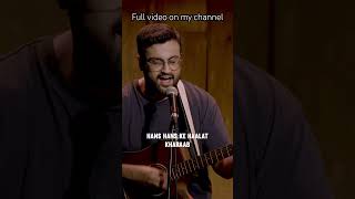 Pehla Nasha - Karunesh Talwar #shorts #comedy #hindisong