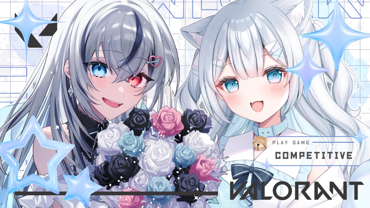 【Valorant】ゴールド目指して頑張るぞ～！  w/水縹みむ #vtuber #新人vtuber