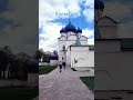 Кремль в Суздали!