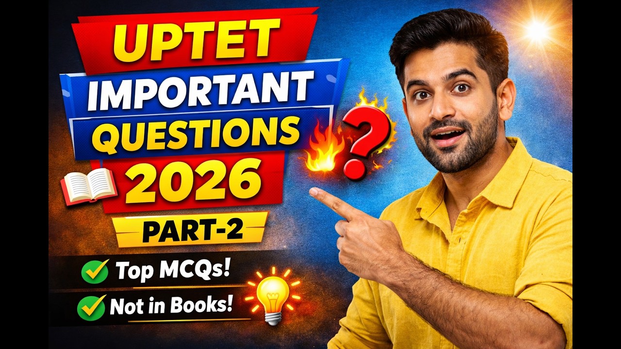 UPTET 2026 EVS Important Question 🔥Part 2 - YouTube