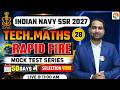 Conic Sections - 28 / Navy New Batch Course / Navy Complete Batch / Navy Maths Classes