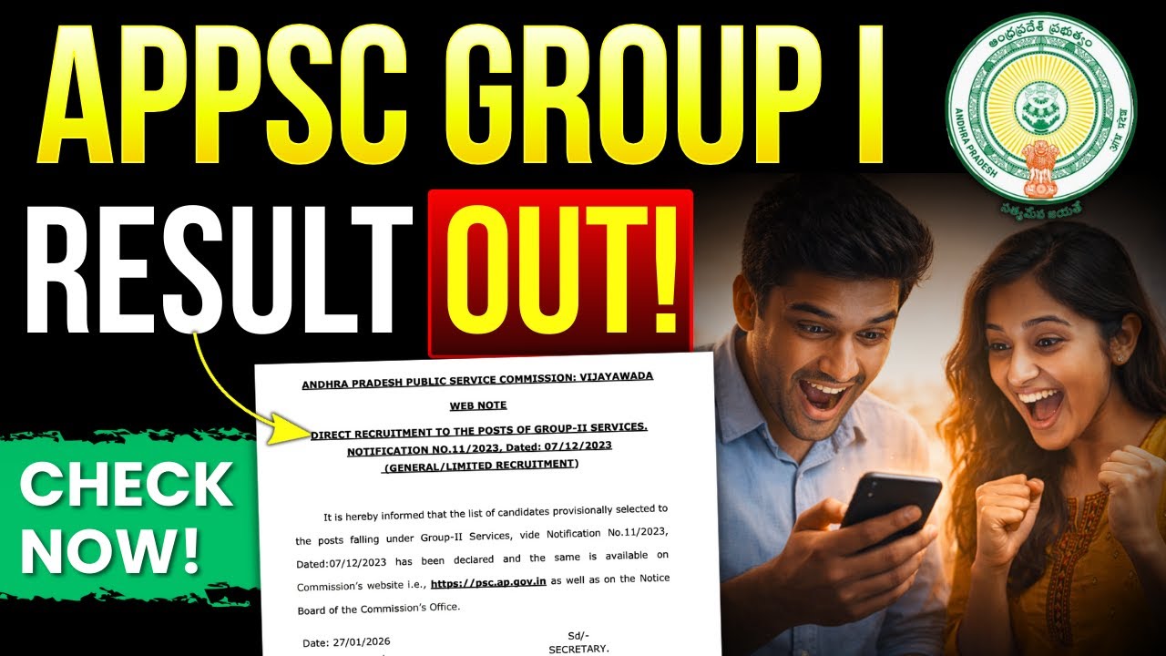 APPSC GROUP 1 RESULTS OUT | APPSC Group 1 Final Selection List Is Out