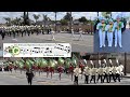 John f kennedy hs  alte kameraden march  2024 la palma festival of nations parade