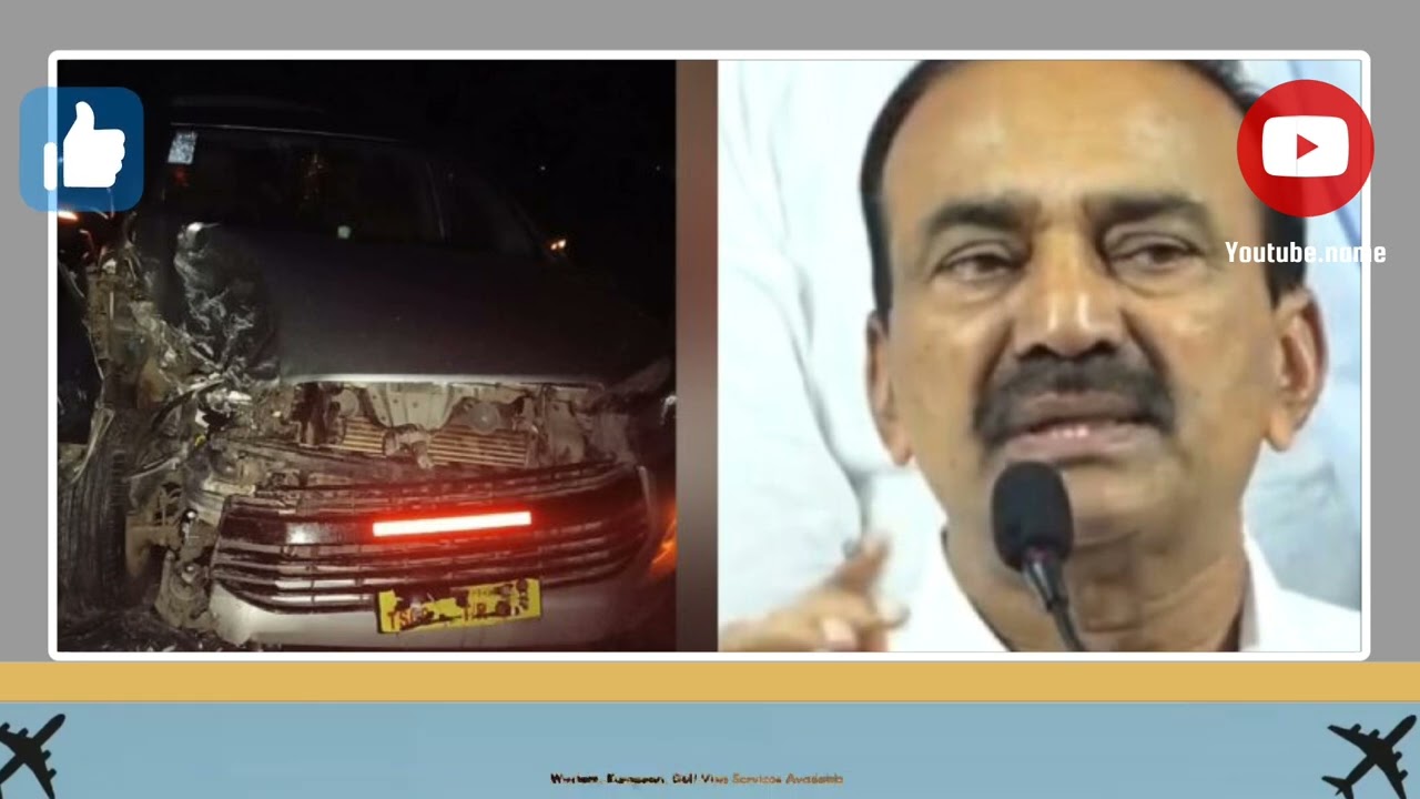 Mla Etala Rajender Sadak Hadese Mien Mahfuz