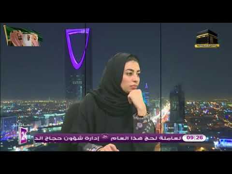 الصحة والرياضة آلام الظهر مع د محمد بديوي جزء 1