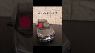 ボンネットの中には…!? #クルマ #再現 #トヨタ #ミニカー #bz4x #ツーリング #ボンネット #収納 #テスラ #ハマー #電気自動車 #カッコいい #秘密#環境