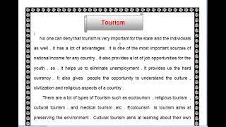 Essay on tourism السياحة