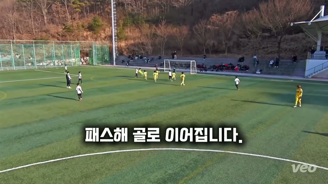 GS경수 U11 동계훈련 류재민 하이라이트 2026년 1월