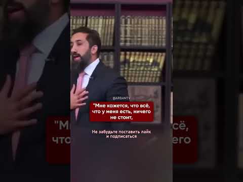 ↑ Нажмите, чтобы