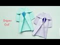 How to make Origami Coat | Paper Dress | Origami Crafts | Diary Of Origami