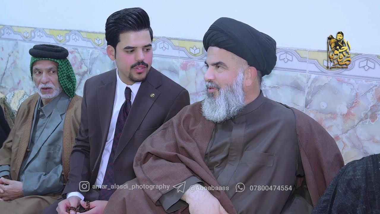 عقد قرأن السيد  علي عوده الغالبي ناحيه المنار