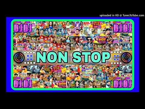 dj Anwar raja nonstop song