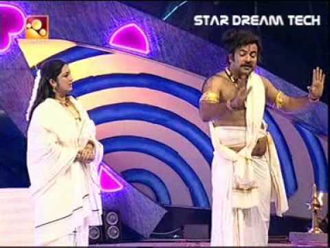 Palisha Raja(Pazhassi Raja Comedy by Tini Tom & Pa...