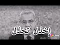 هكذا هي الحياه هكذا هي الحياه