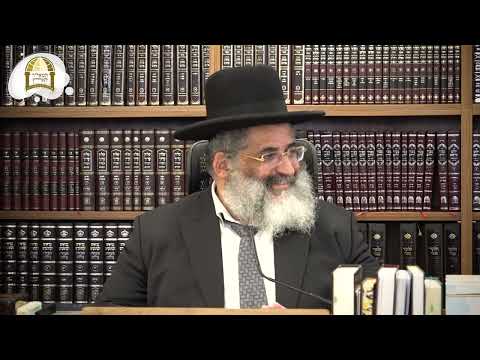 יושר דברי אמת להרה"ק רבי משולם פייבוש מזבריזא זיע"א | ה'תשפ"ג | שיעור 1