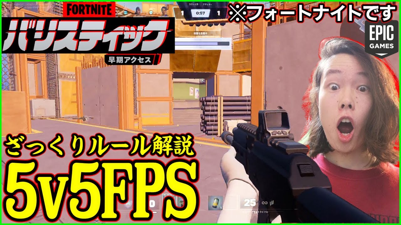 ◇蒼桃3連◇高FPS◇メモリー増設中】ヴァロラント/フォートナイト/Apex